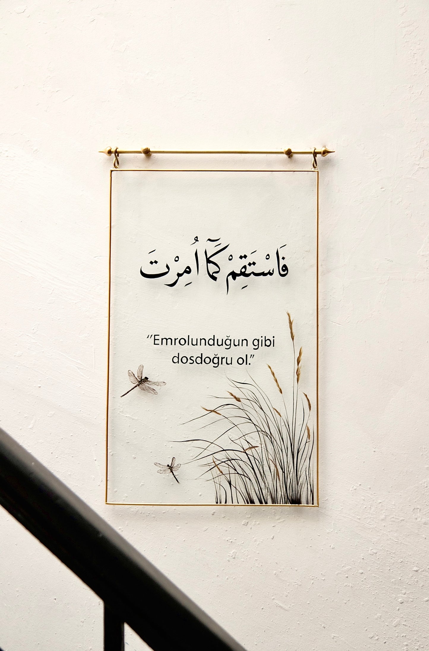 yusufçuk çerçeve