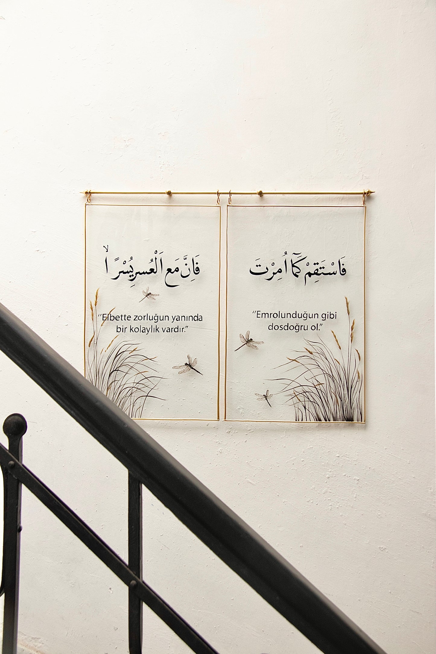 2'li yusufçuk çerçeve