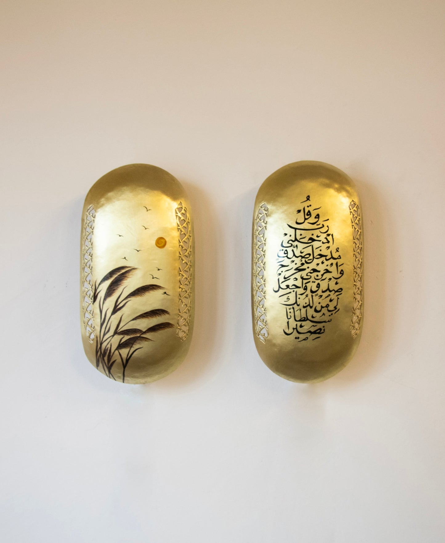 2'li  'İsrâ' aplik