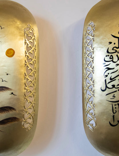 2'li  'İsrâ' aplik