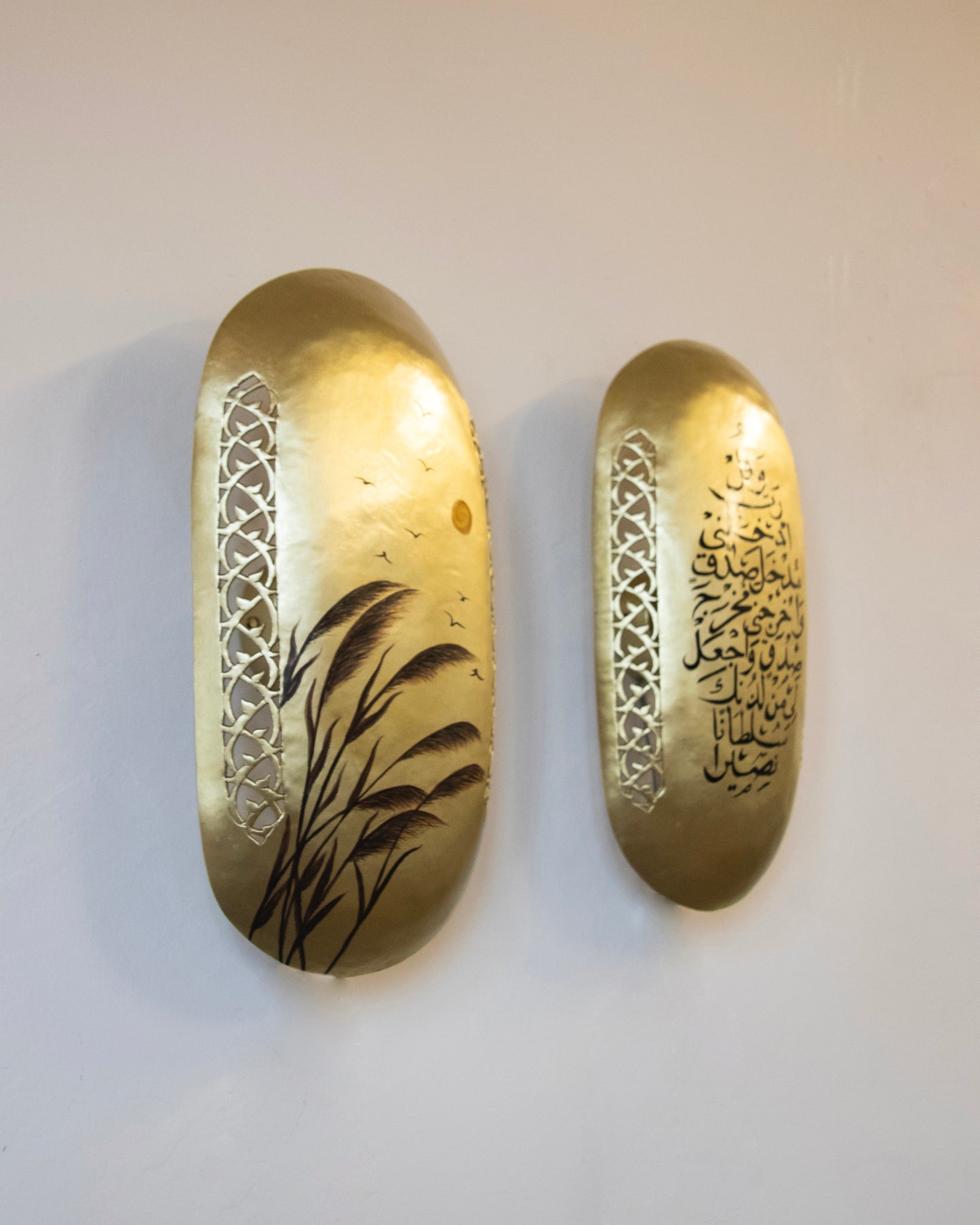 2'li  'İsrâ' aplik