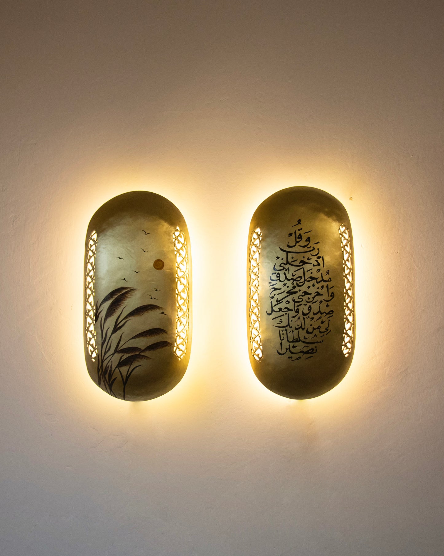 2'li  'İsrâ' aplik