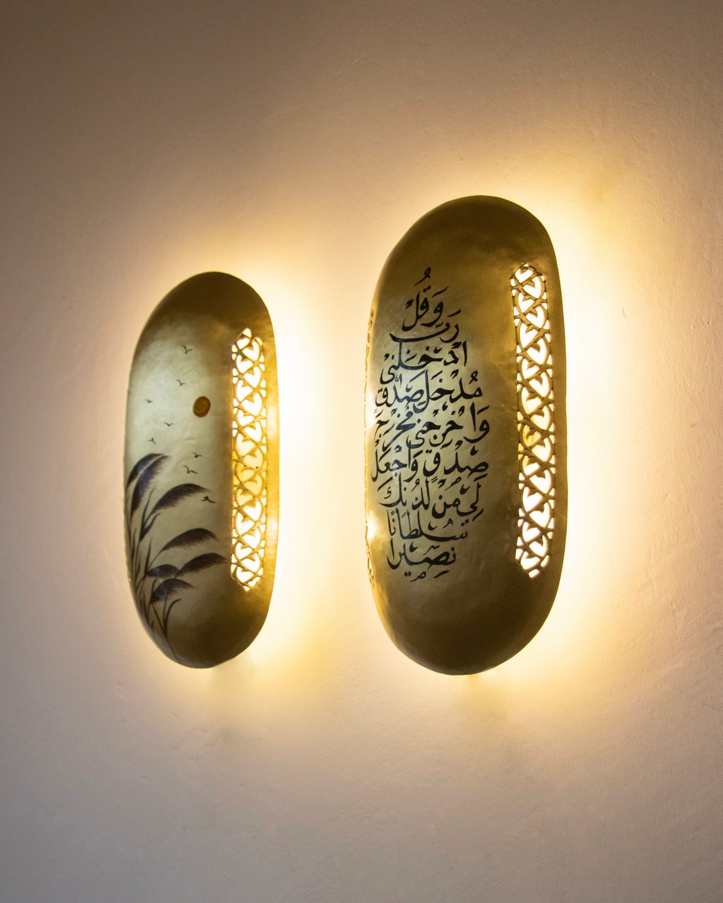 2'li  'İsrâ' aplik