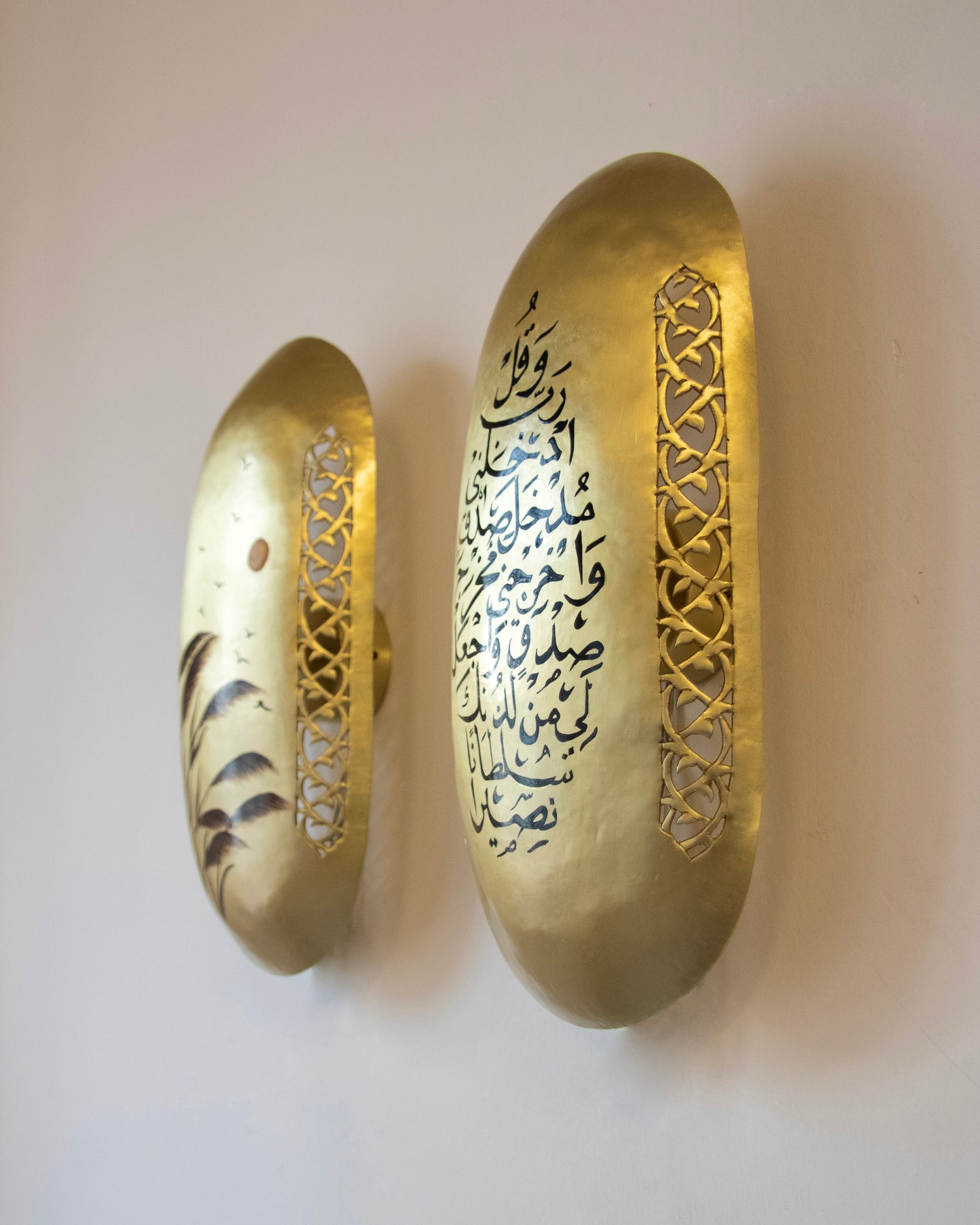 2'li  'İsrâ' aplik