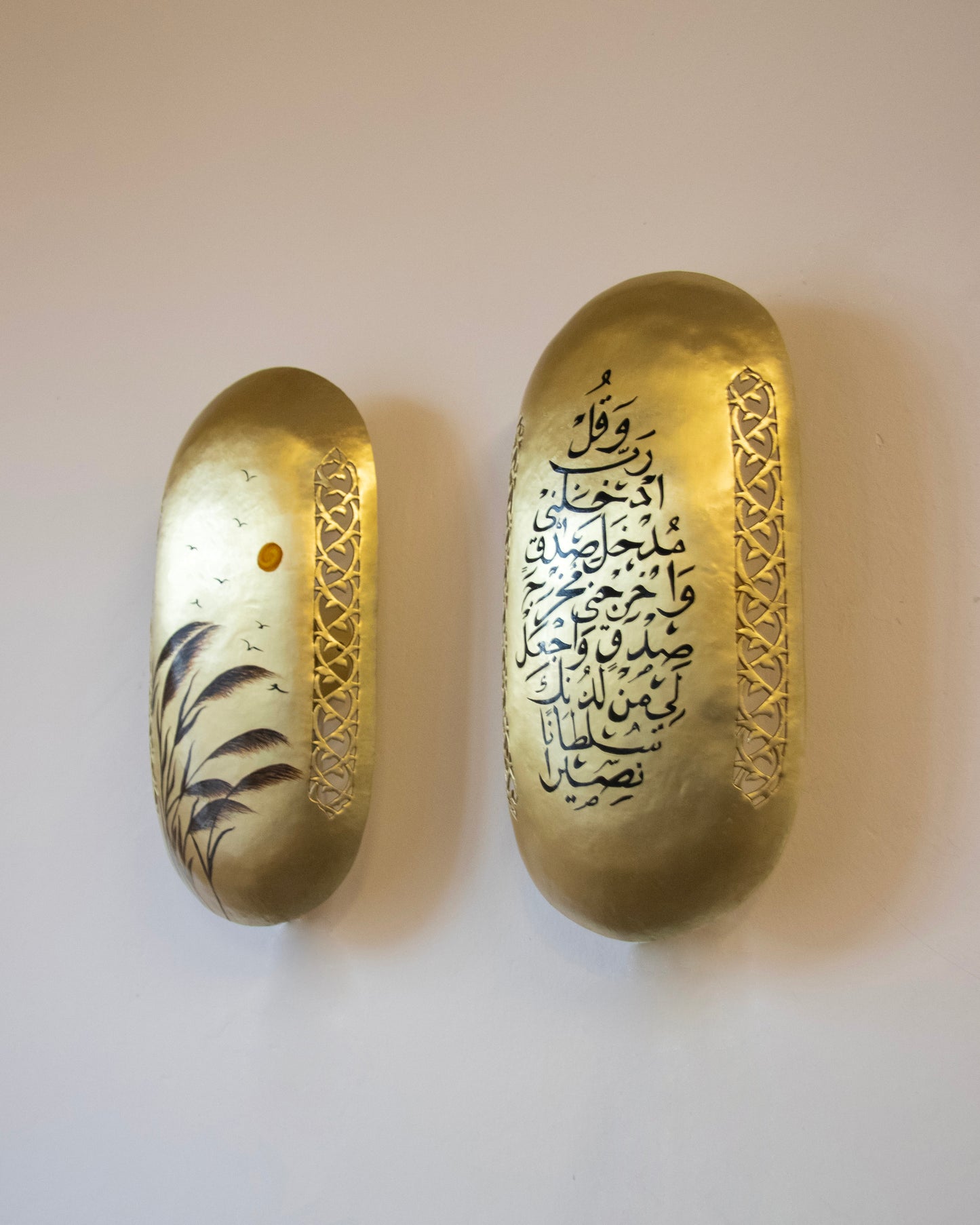 2'li  'İsrâ' aplik